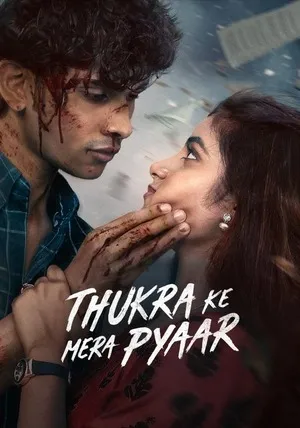 Thukra Ke Mera Pyaar 2026 Season 2 Hindi Audio WEB-DL 720p - 480p - 1080p [EP-50 Added]